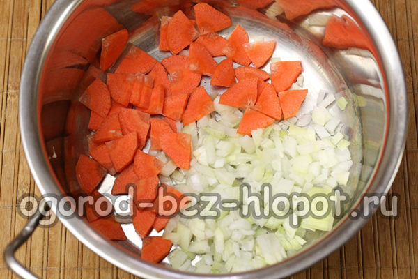 toss onions and carrots