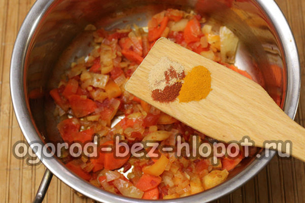add spices