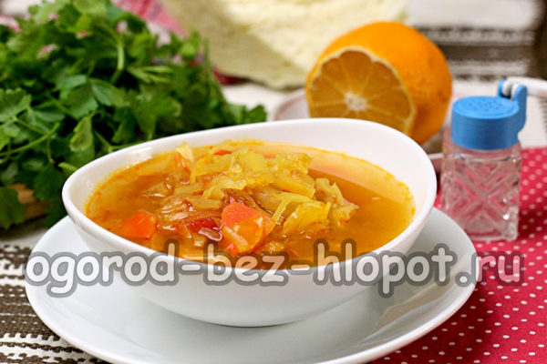 fat burning soup is ready