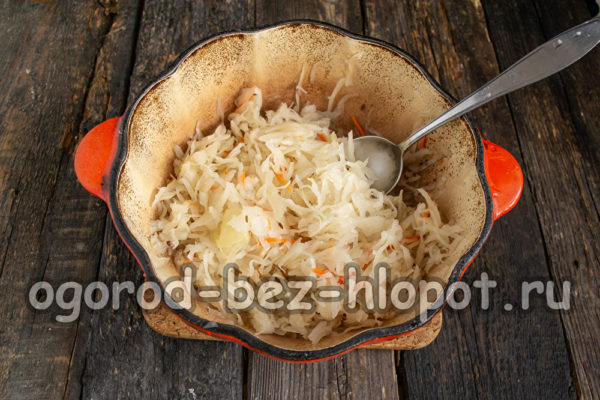 stew sauerkraut