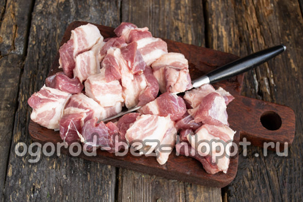 chop brisket