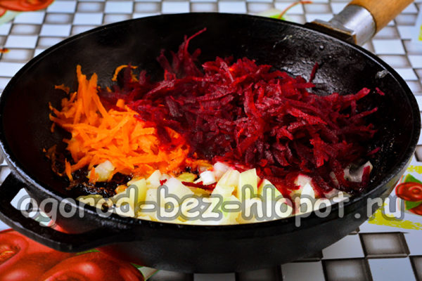 vegetables