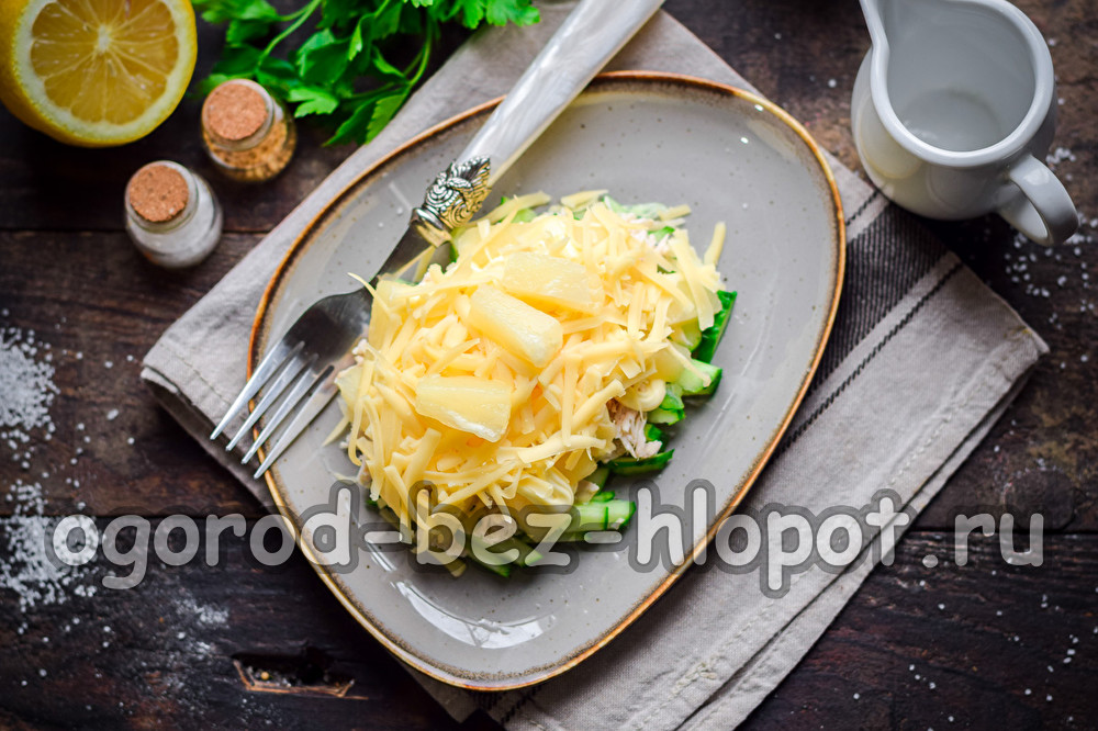 caprice salata s piletinom i ananasom