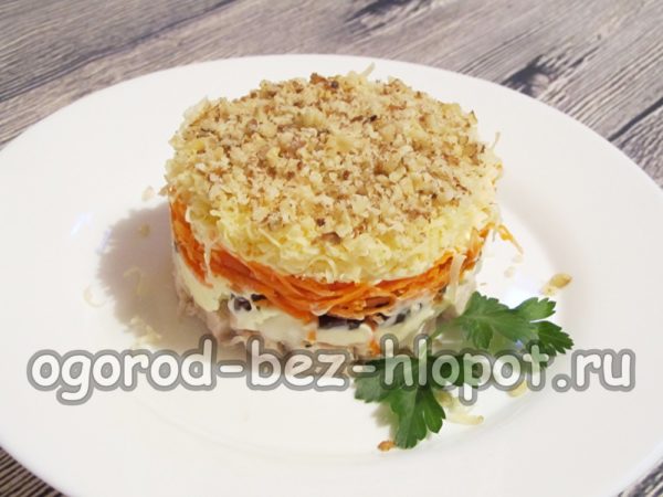 salad French lover is ready