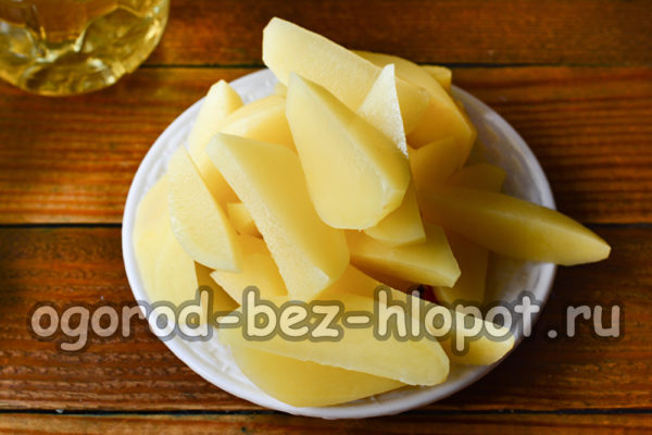 cut potatoes into slices