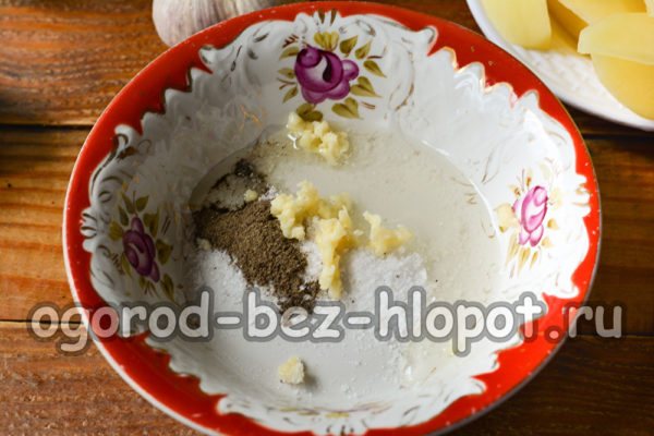 mix garlic and spices