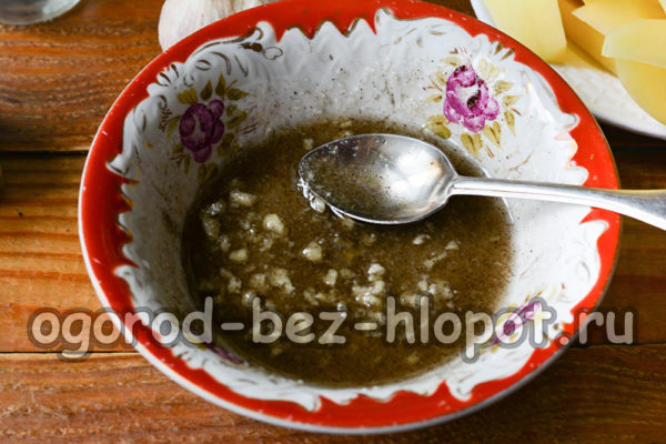 pour in vegetable oil