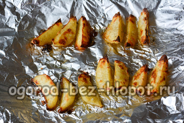 bake potatoes