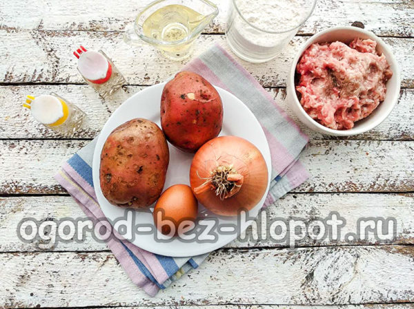 Ingredients