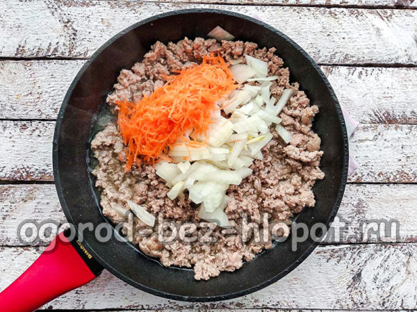 add minced vegetables