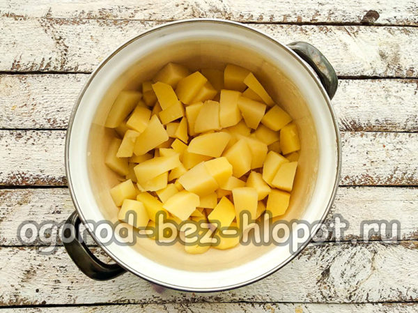 drain potatoes