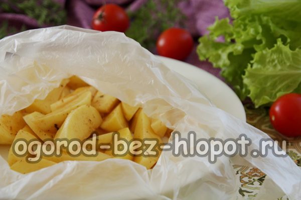 put potatoes in a bag