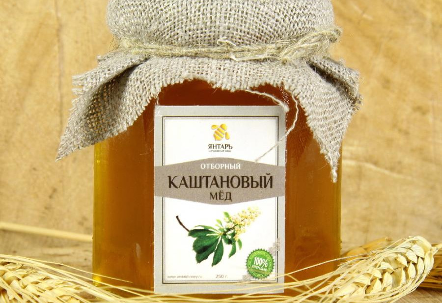 Honey