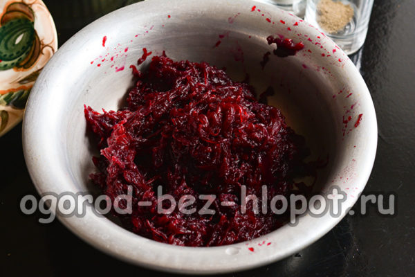 grate beets