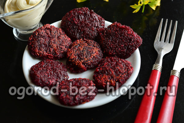 beet cutlets ready