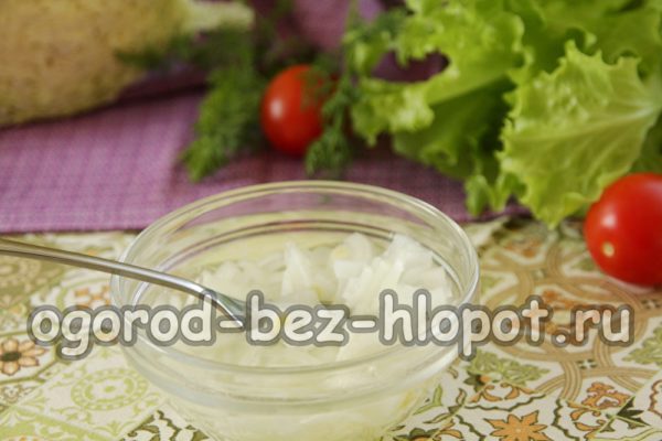 pickle onions