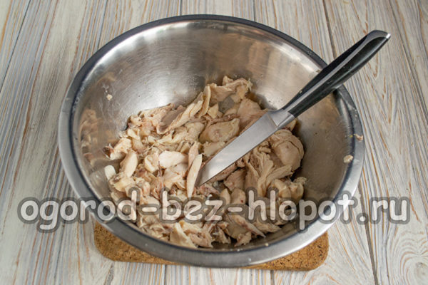 chop chicken