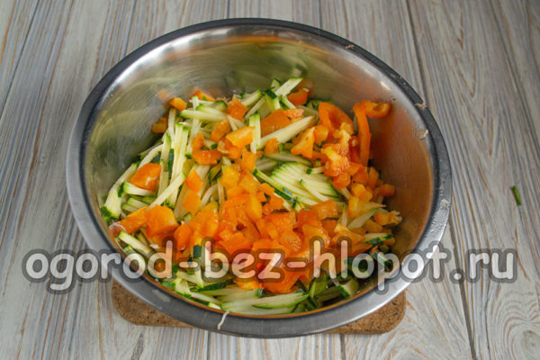 chop vegetables