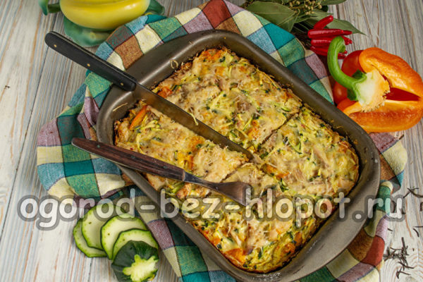 the casserole is ready