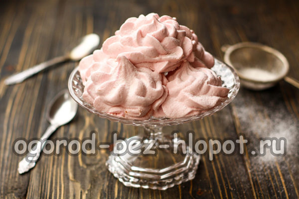 apple marshmallow is ready