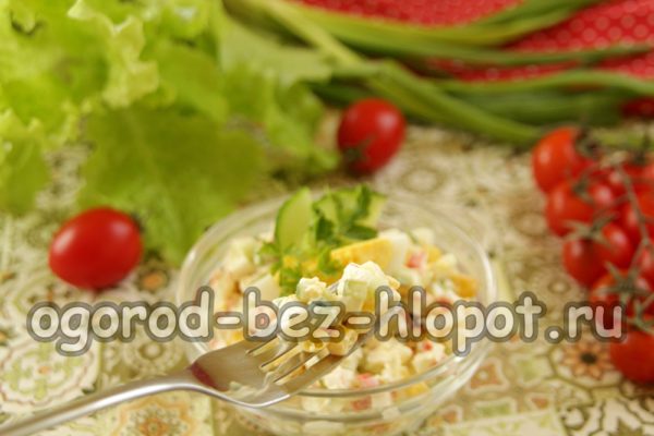salata od rakova je spremna