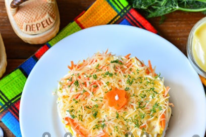 garnish with greens and carrots