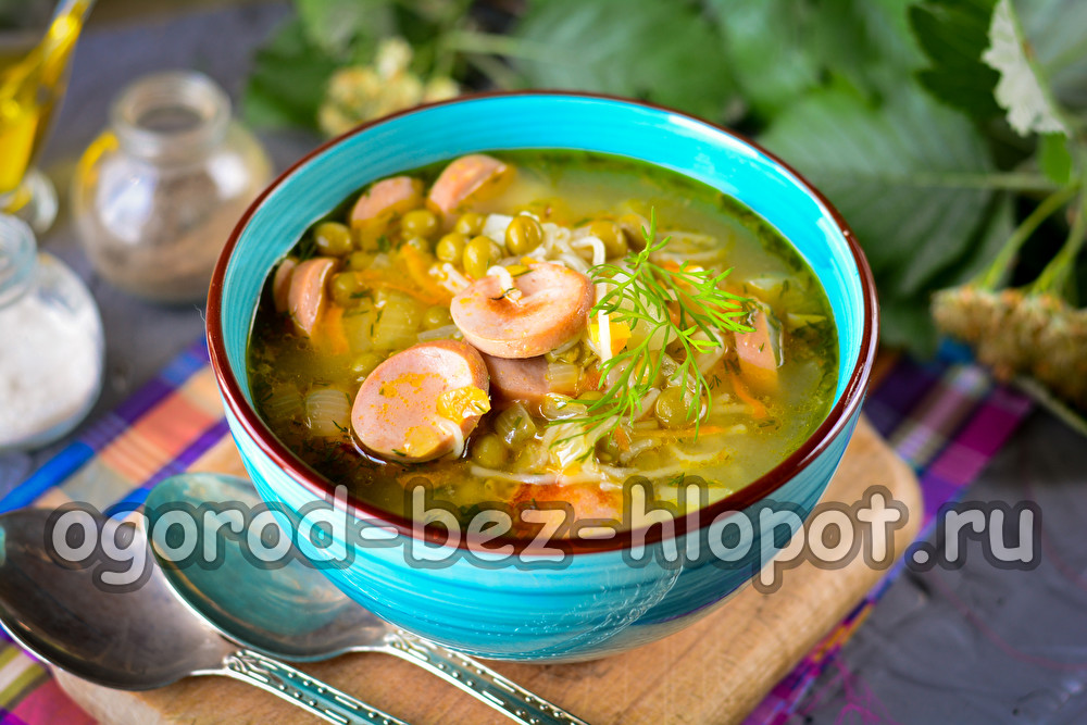 appetizer soup in 25 minutes
