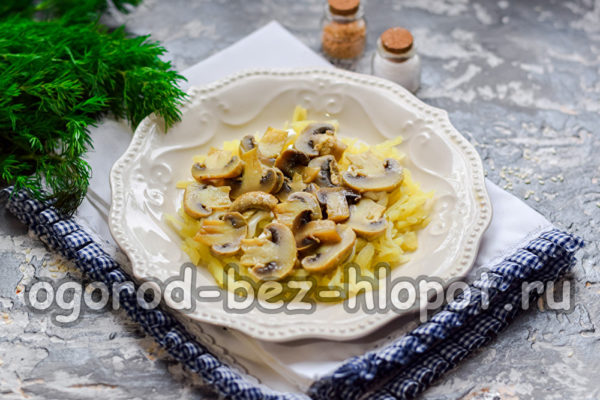 pickled champignons