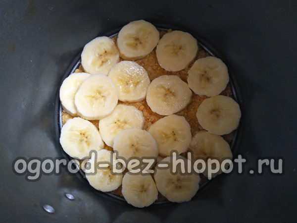bananas