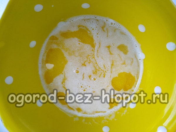 melted butter