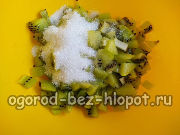 kiwi with sugar