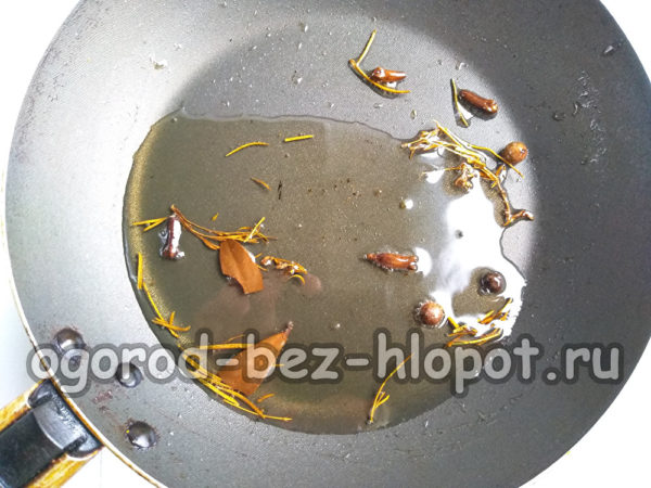 fry spices