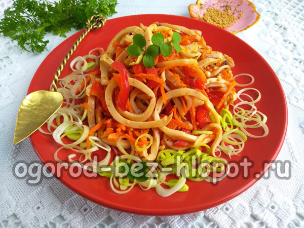 Korean squid appetizer ready