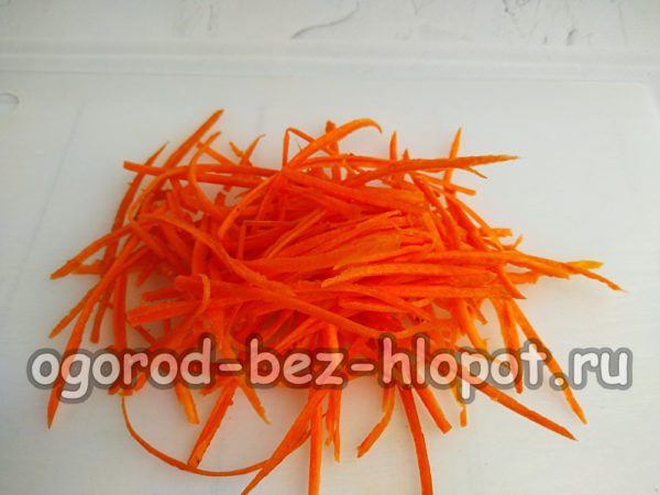grate carrots