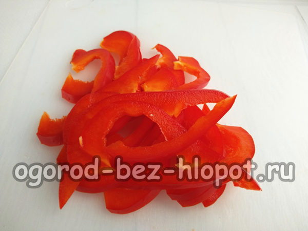 chopped pepper