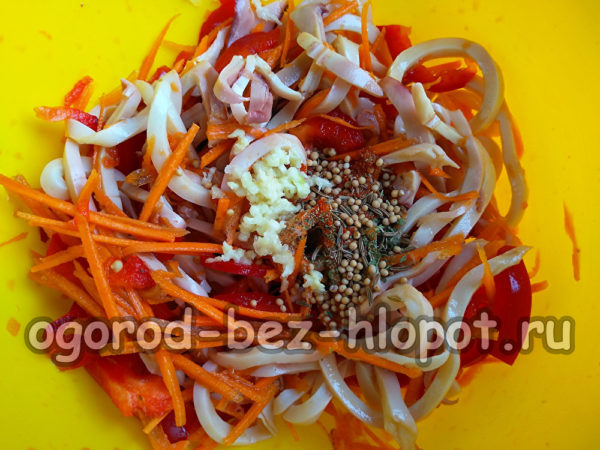 add spices