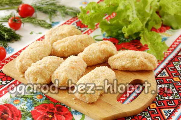 form cutlets