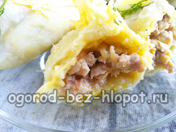 minced meat sorcerers