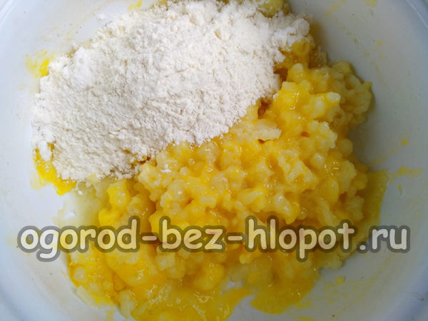 flour