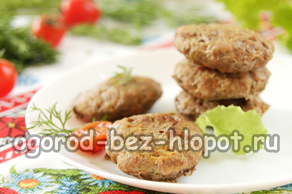 beef diet cutlets