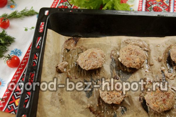 bake cutlets