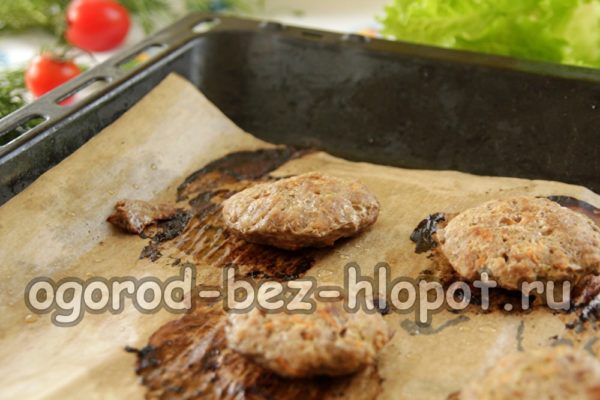 flip cutlets