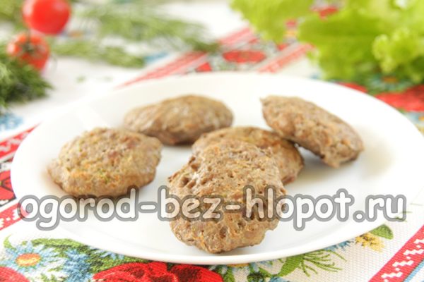 cutlets are ready