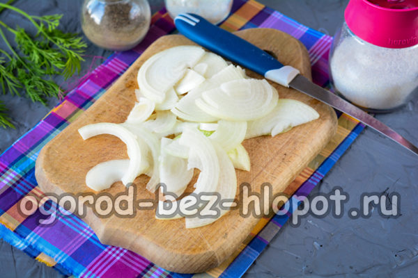 chopped onion