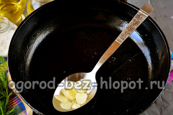 garlic