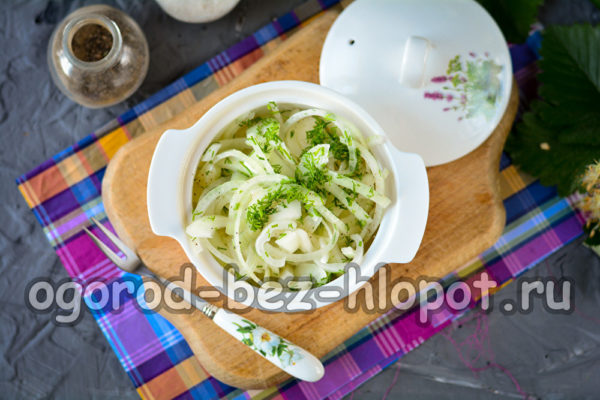 pickled onion