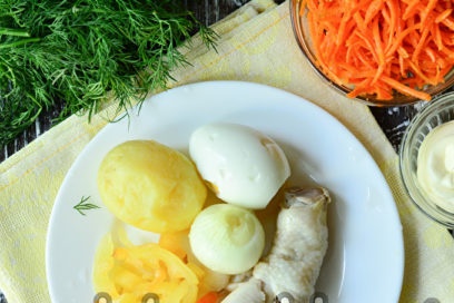 Ingredients