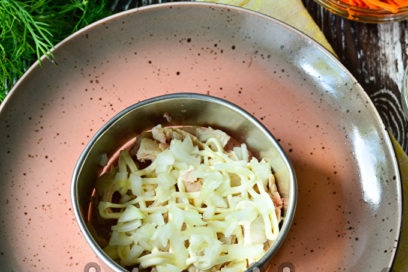 onion