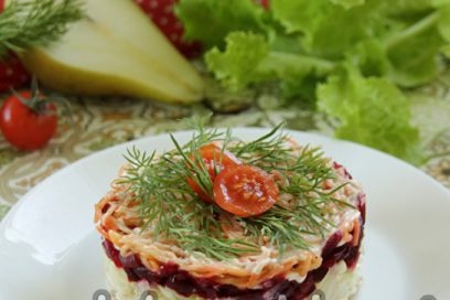 garnish with tomatoes and herbs