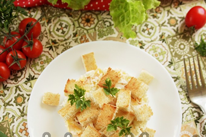 Salad Awesome Chicken Recipe
